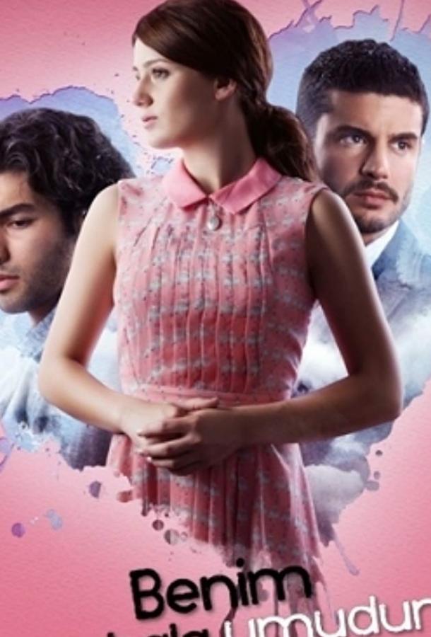 Орыс порно онлайн: Құрылысшылар күні