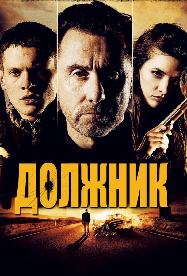 Секс и Дзен 3D. Трейлер №1