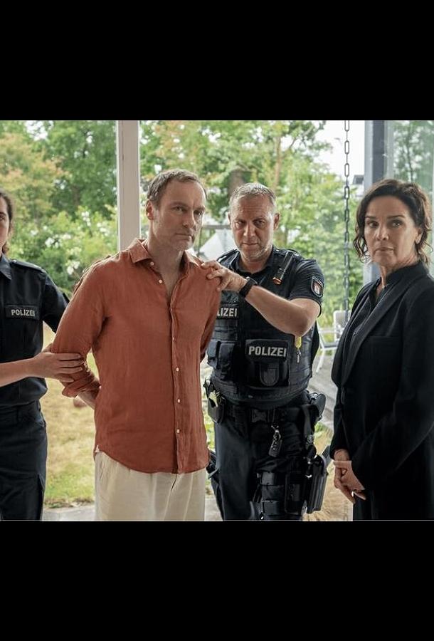 Дело Конти - Игрок