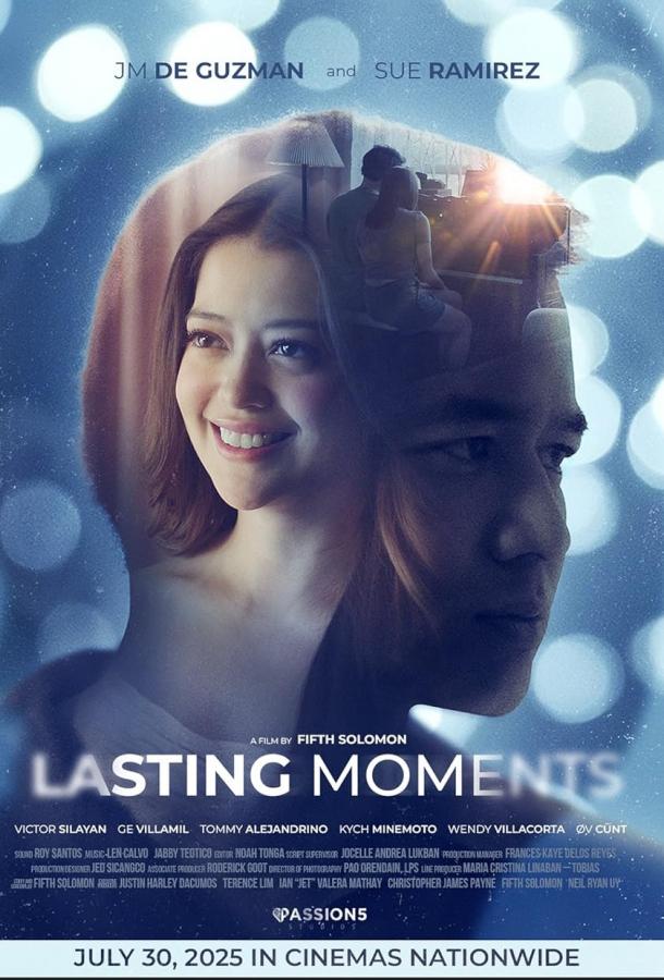 Незабываемые моменты